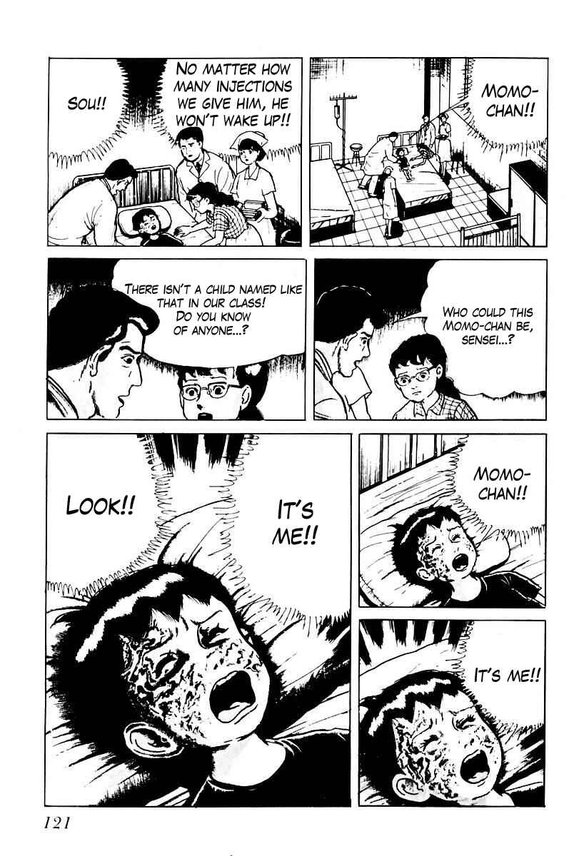 Page 7 Chapter 46 Gods Left Hand, Devils Right Hand
