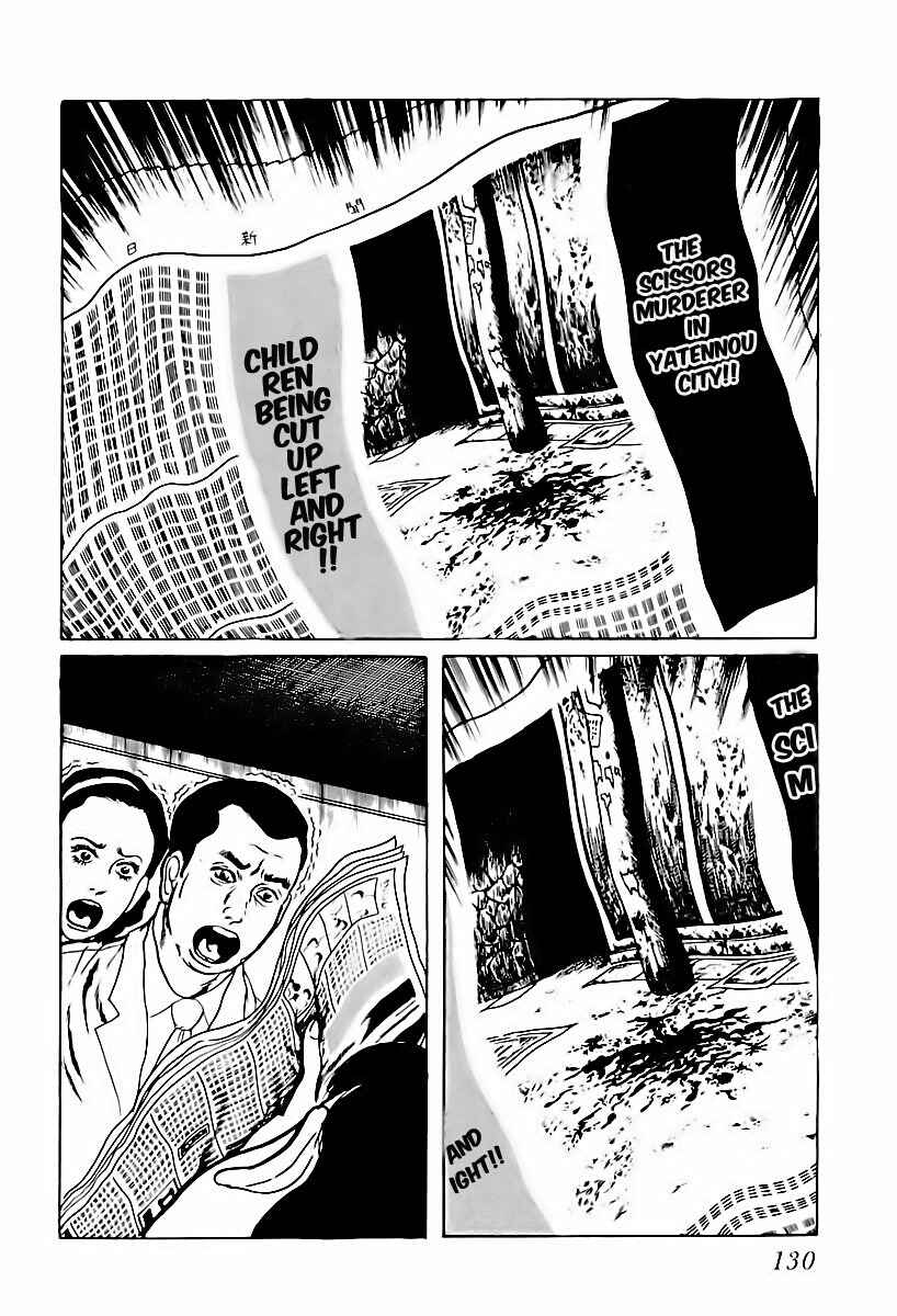 Page 16 Chapter 7 Gods Left Hand, Devils Right Hand