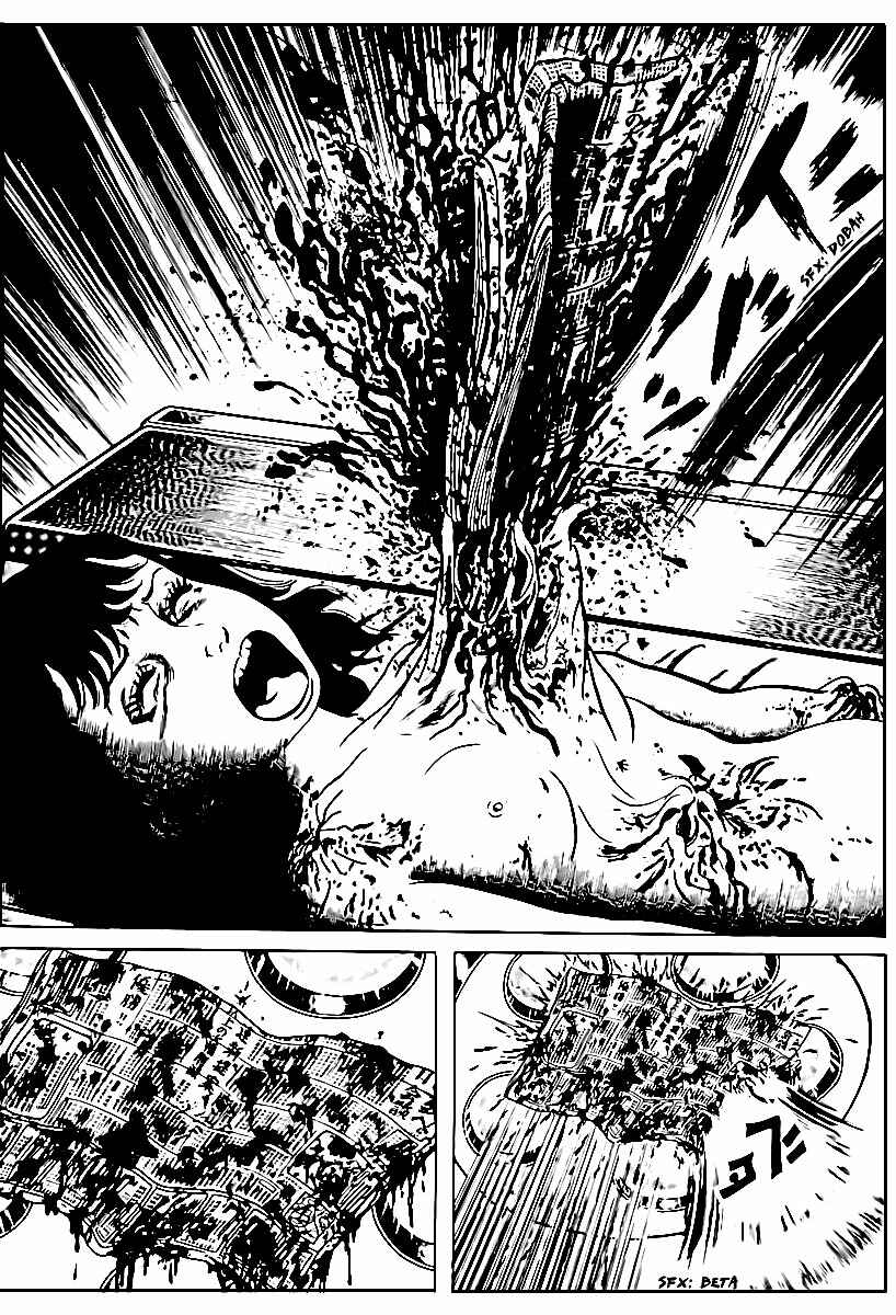Page 7 Chapter 7 Gods Left Hand, Devils Right Hand