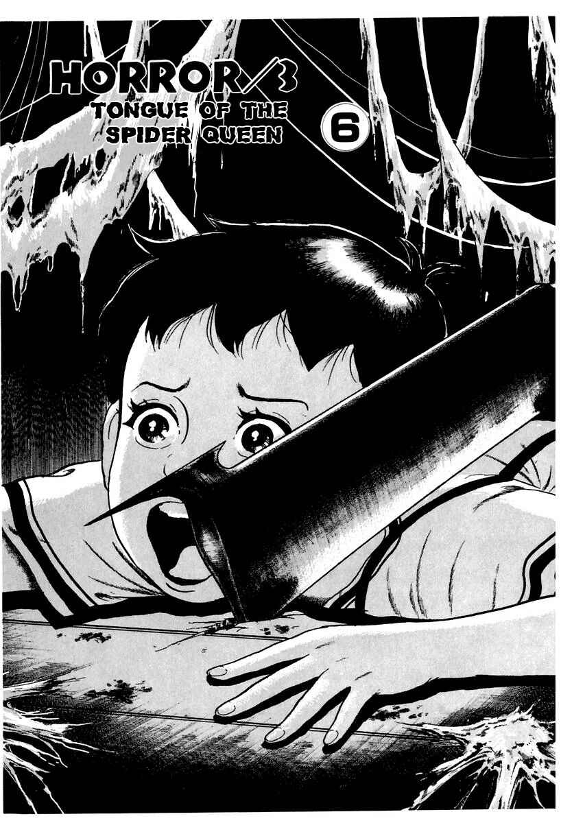 Page 1 Chapter 31 Gods Left Hand, Devils Right Hand