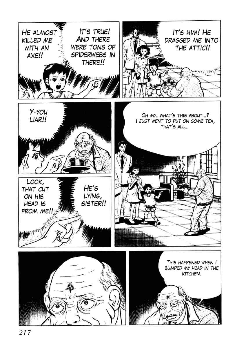 Page 7 Chapter 31 Gods Left Hand, Devils Right Hand