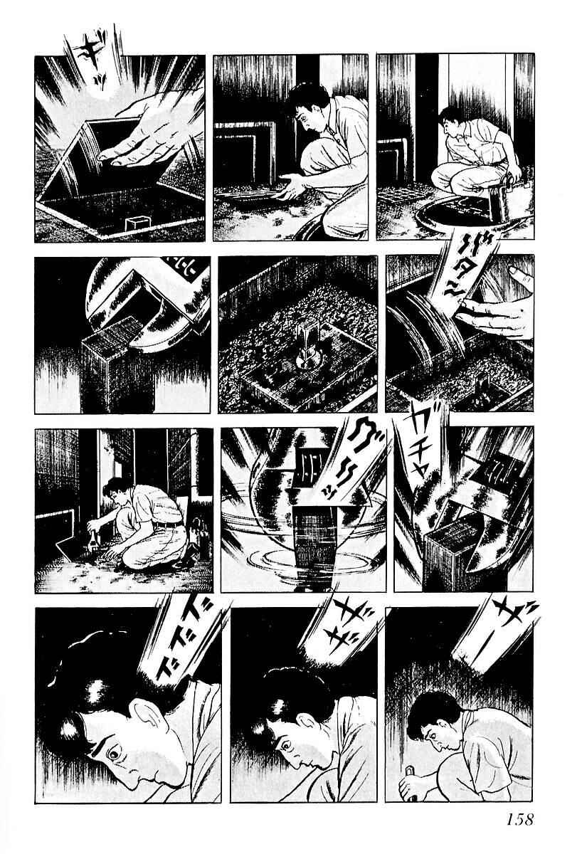 Page 12 Chapter 48 Gods Left Hand, Devils Right Hand