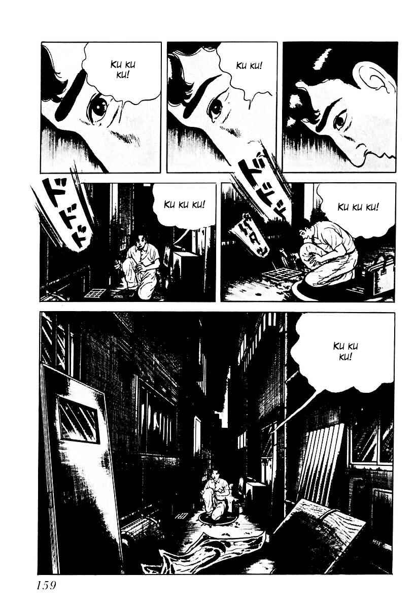 Page 13 Chapter 48 Gods Left Hand, Devils Right Hand