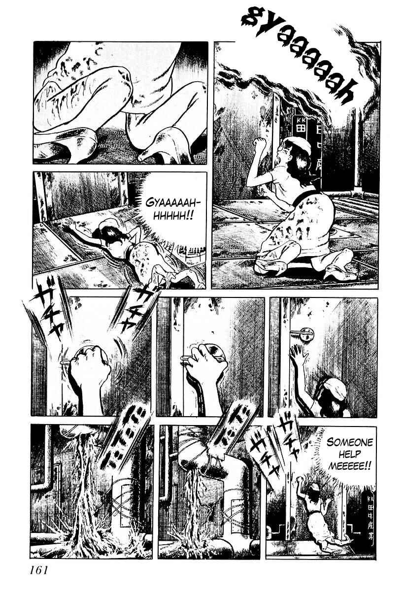 Page 15 Chapter 48 Gods Left Hand, Devils Right Hand