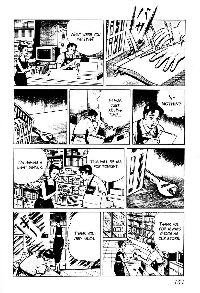 Page 8 Chapter 48 Gods Left Hand, Devils Right Hand