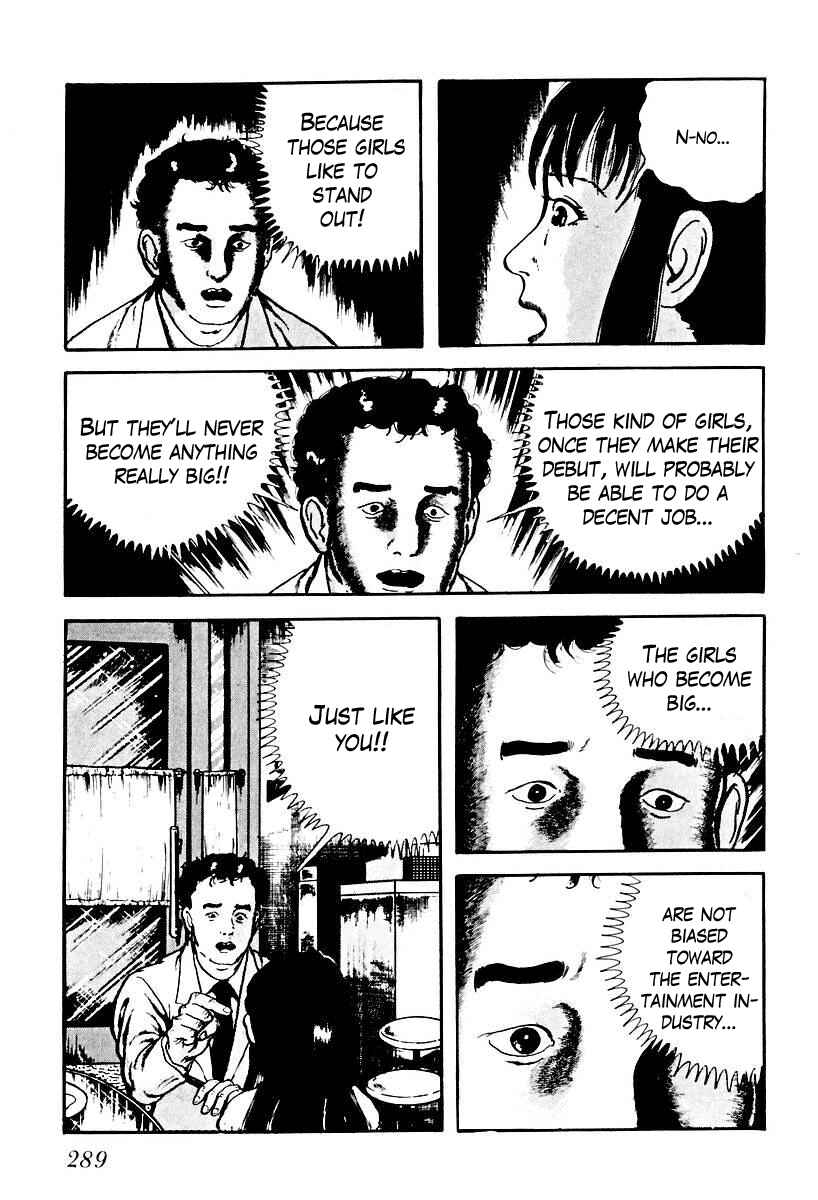 Page 11 Chapter 56 Gods Left Hand, Devils Right Hand