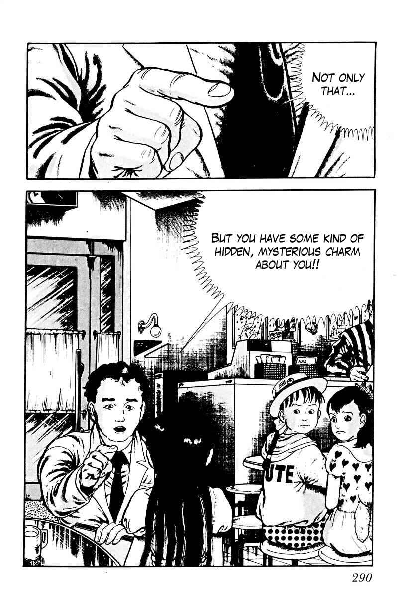 Page 12 Chapter 56 Gods Left Hand, Devils Right Hand