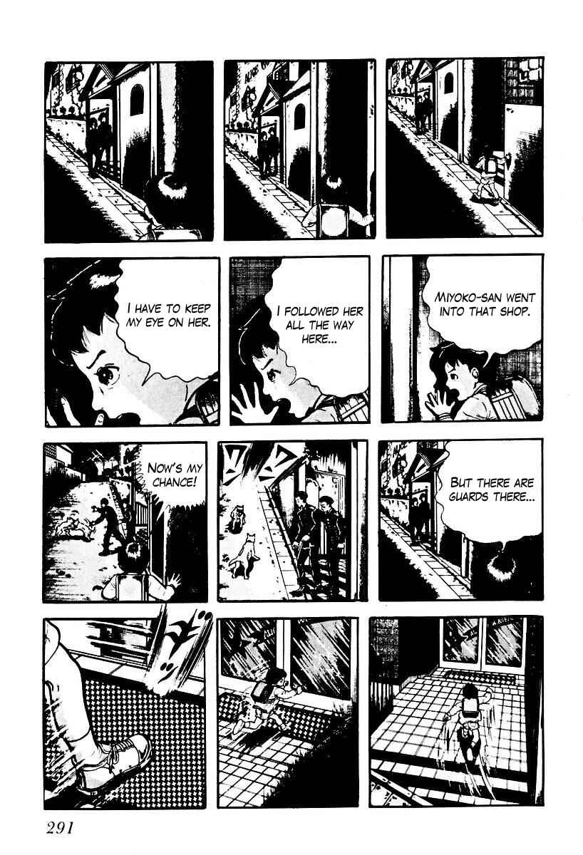 Page 13 Chapter 56 Gods Left Hand, Devils Right Hand