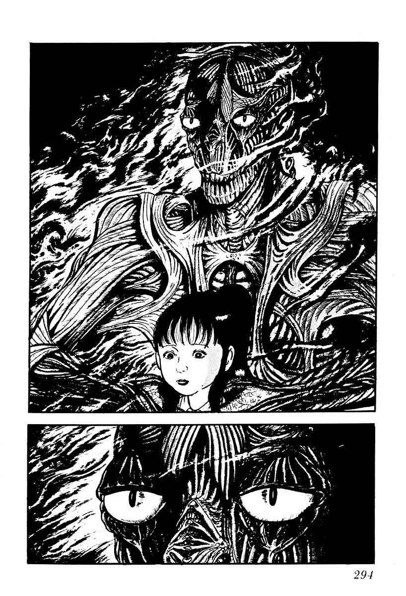 Page 16 Chapter 56 Gods Left Hand, Devils Right Hand
