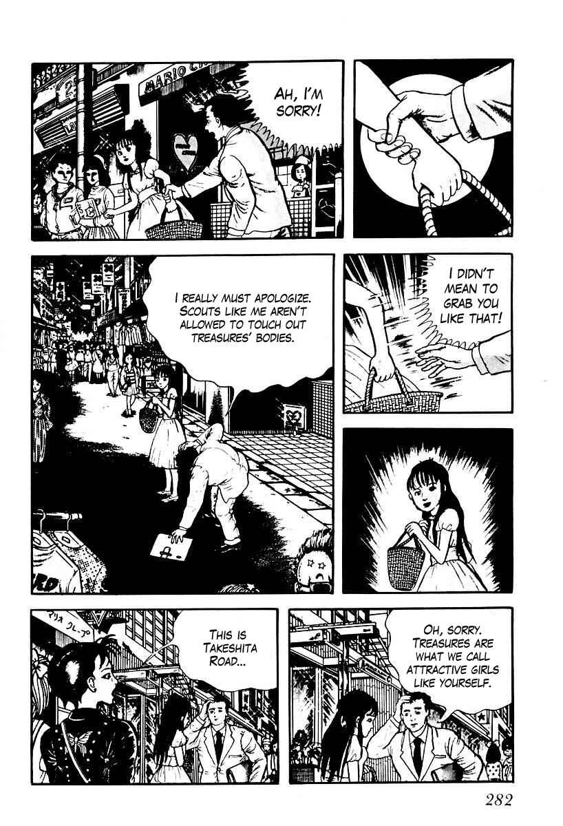 Page 4 Chapter 56 Gods Left Hand, Devils Right Hand