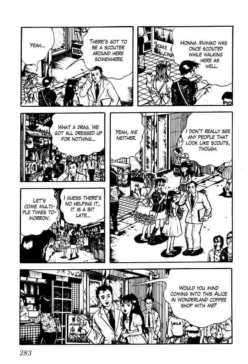 Page 5 Chapter 56 Gods Left Hand, Devils Right Hand