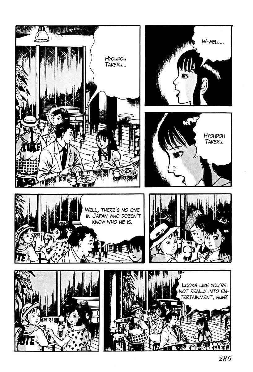 Page 8 Chapter 56 Gods Left Hand, Devils Right Hand