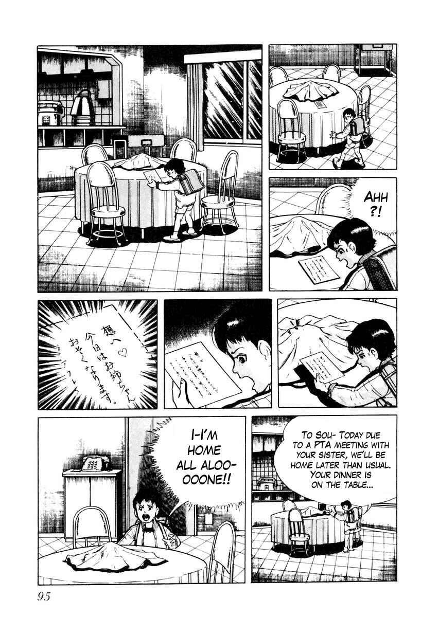 Page 13 Chapter 23 Gods Left Hand, Devils Right Hand