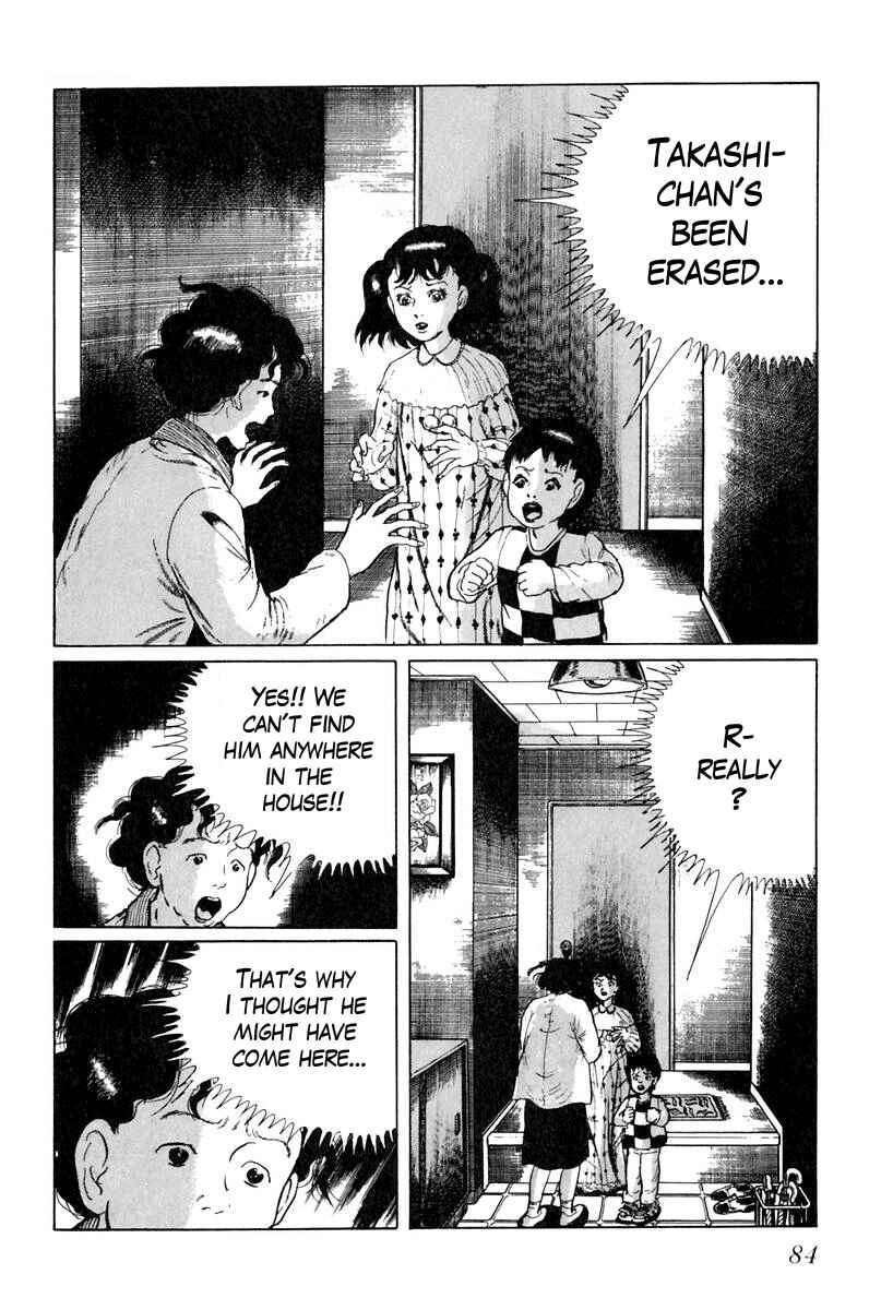 Page 2 Chapter 23 Gods Left Hand, Devils Right Hand
