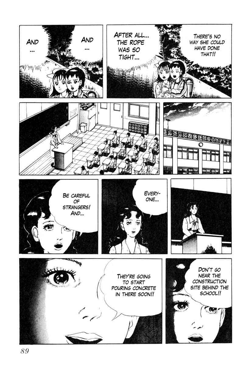 Page 7 Chapter 23 Gods Left Hand, Devils Right Hand