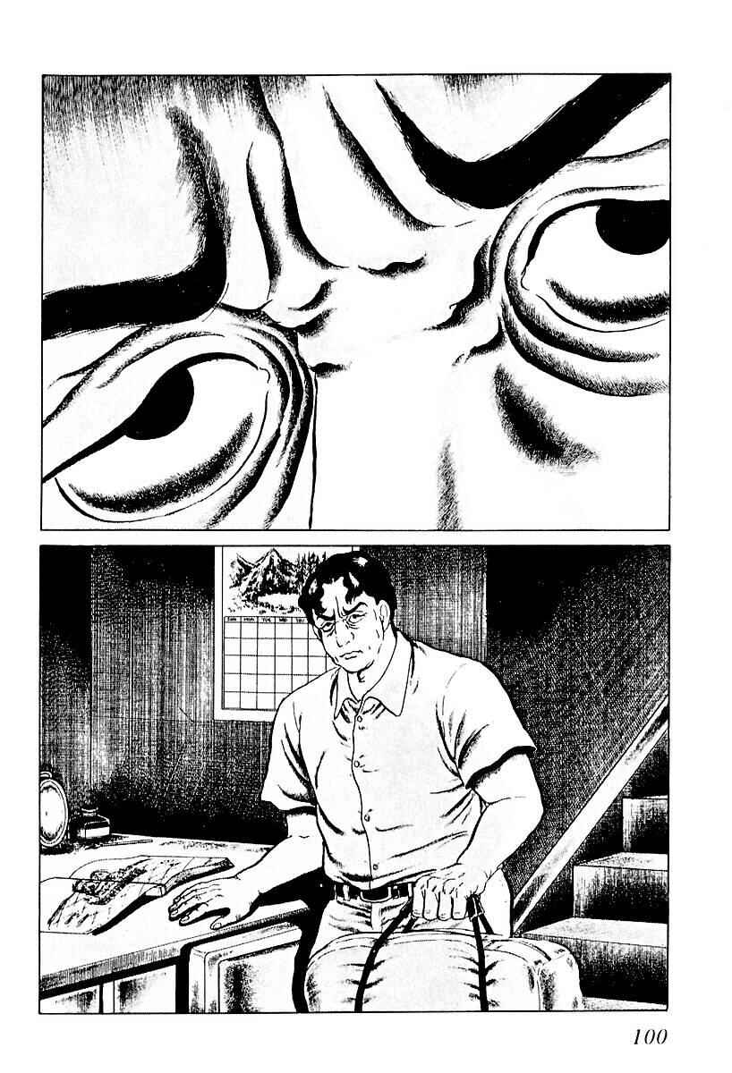 Page 2 Chapter 45 Gods Left Hand, Devils Right Hand