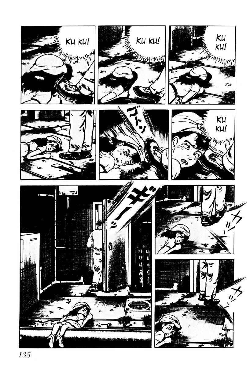 Page 5 Chapter 47 Gods Left Hand, Devils Right Hand