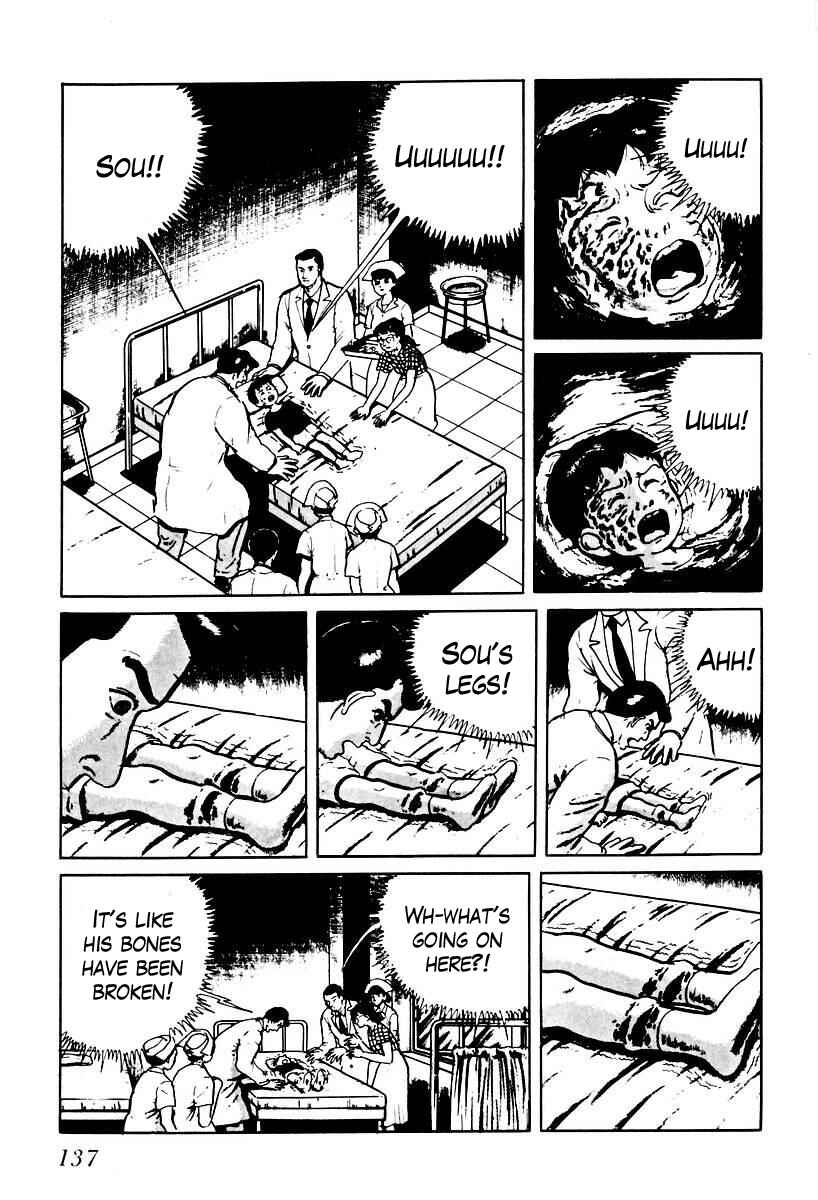 Page 7 Chapter 47 Gods Left Hand, Devils Right Hand