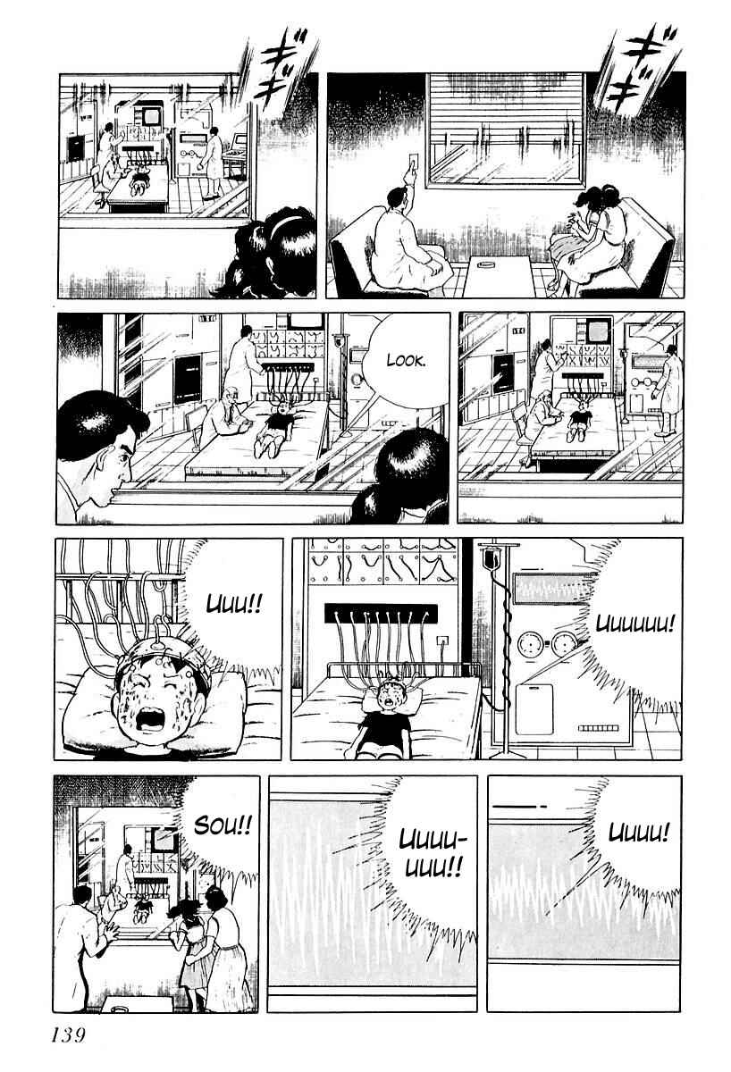 Page 9 Chapter 47 Gods Left Hand, Devils Right Hand