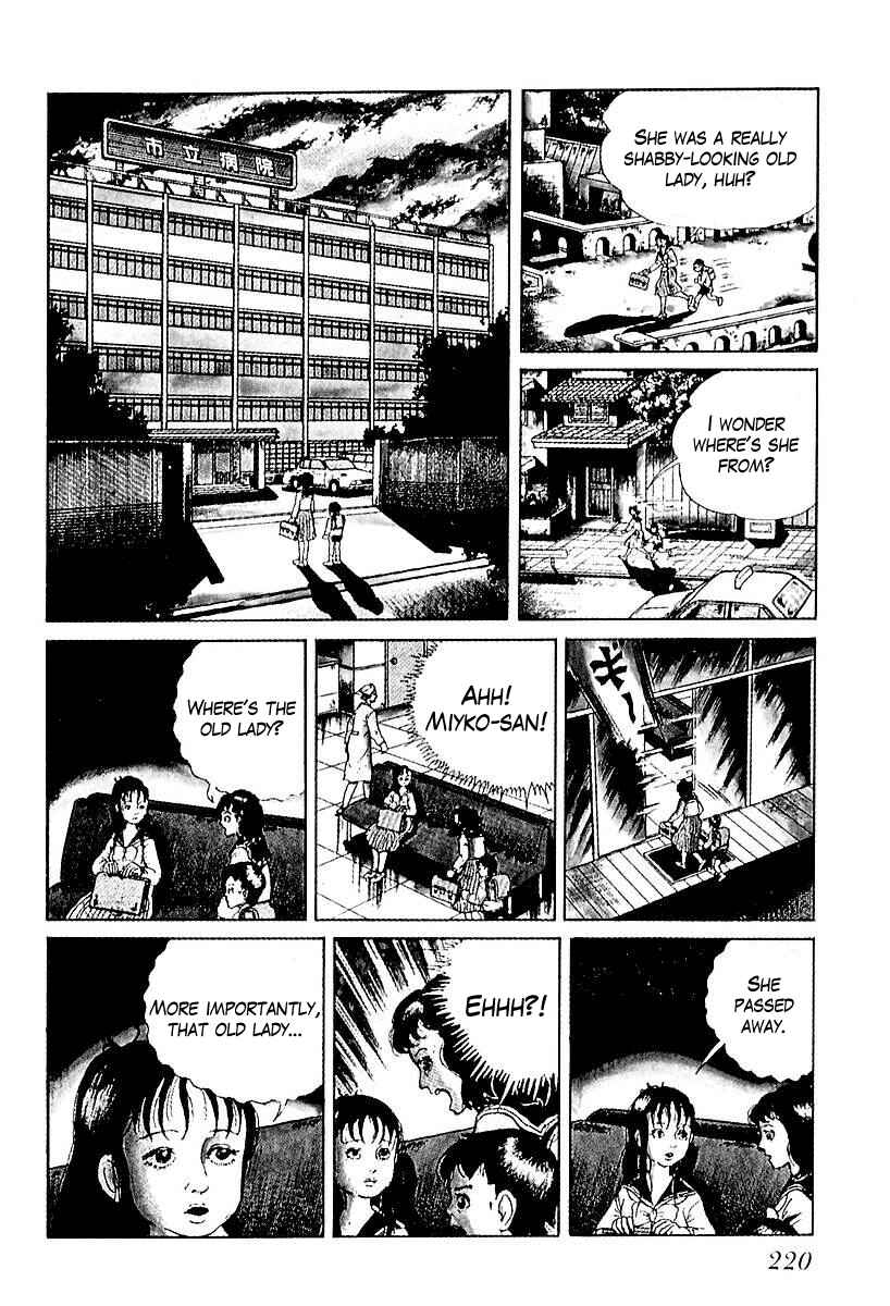 Page 10 Chapter 52 Gods Left Hand, Devils Right Hand