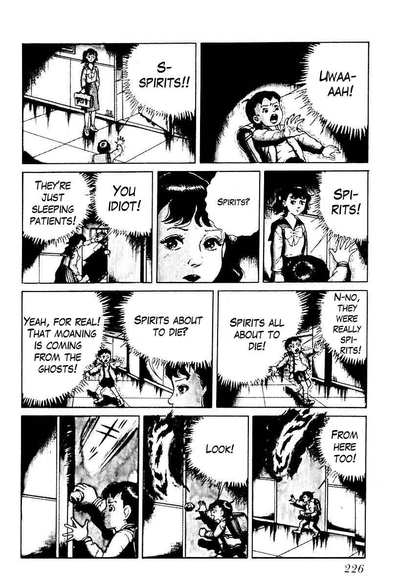 Page 16 Chapter 52 Gods Left Hand, Devils Right Hand