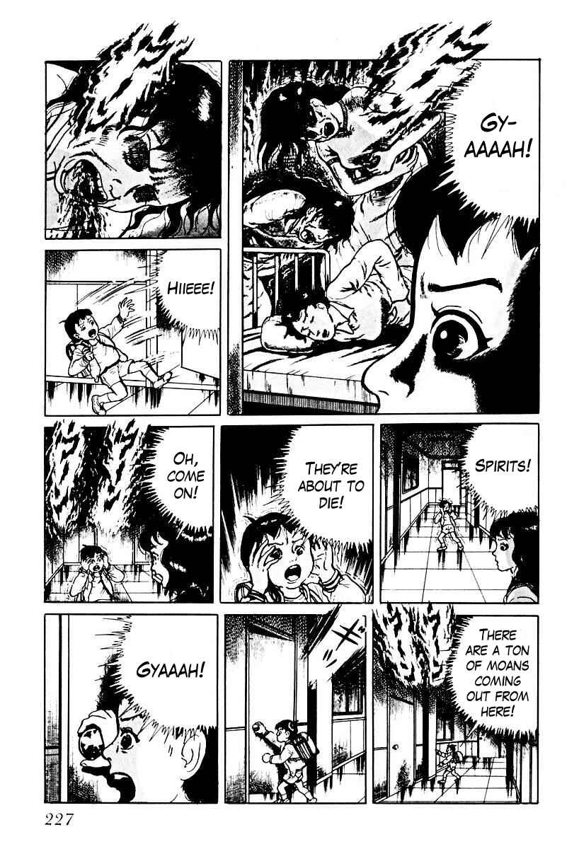 Page 17 Chapter 52 Gods Left Hand, Devils Right Hand