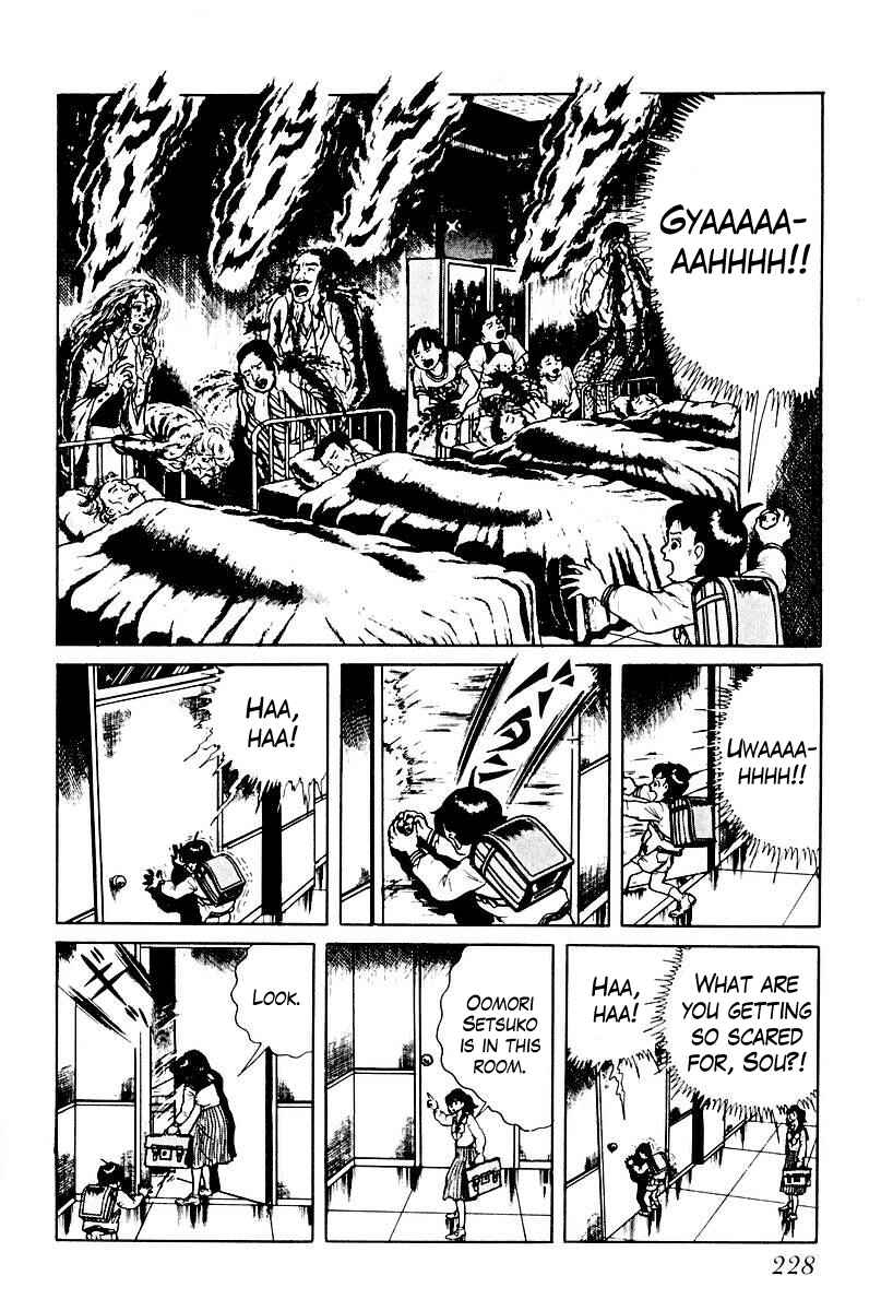 Page 18 Chapter 52 Gods Left Hand, Devils Right Hand