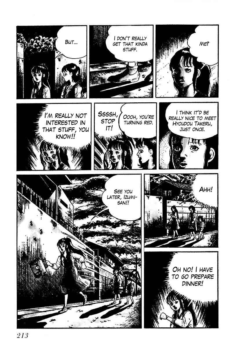 Page 3 Chapter 52 Gods Left Hand, Devils Right Hand