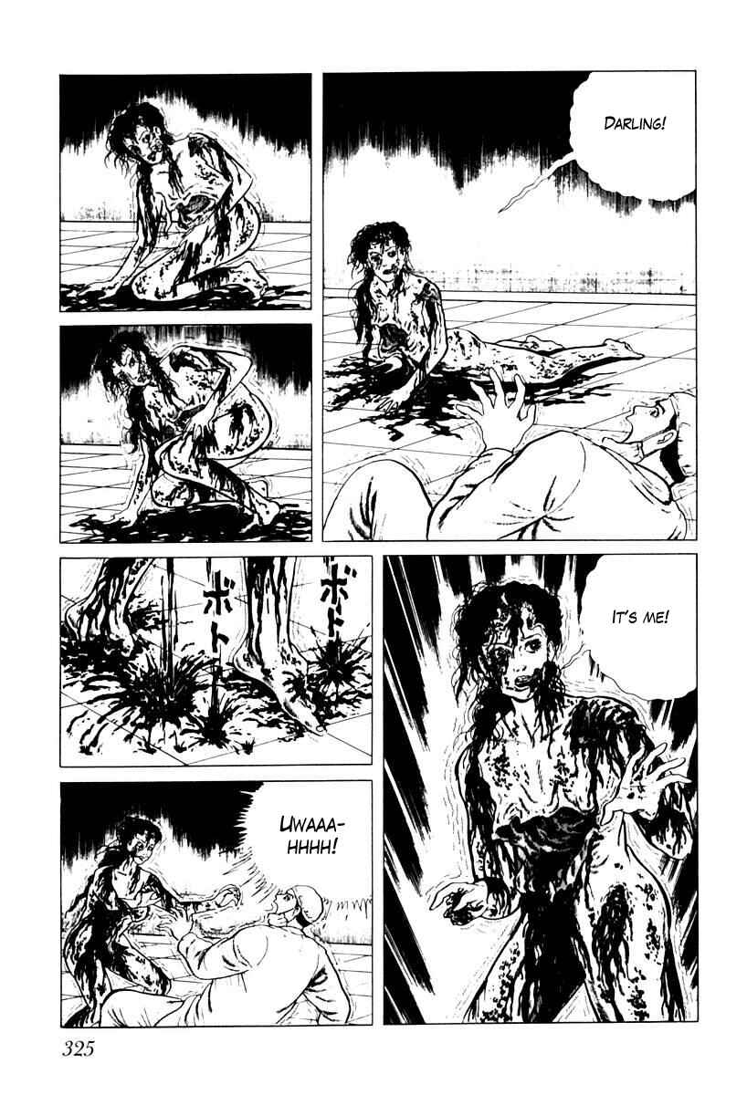Page 3 Chapter 38 Gods Left Hand, Devils Right Hand