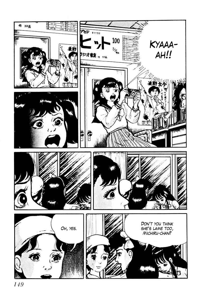 Page 3 Chapter 67 Gods Left Hand, Devils Right Hand