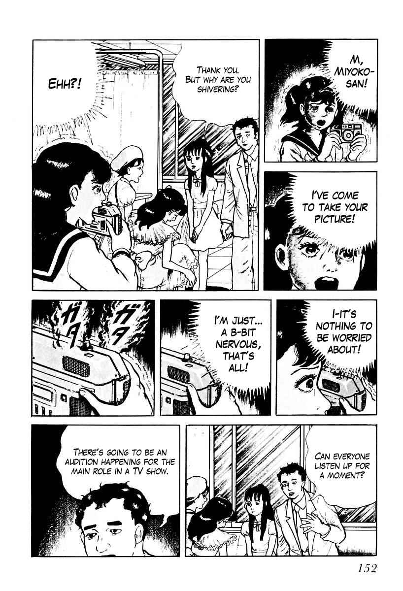 Page 6 Chapter 67 Gods Left Hand, Devils Right Hand