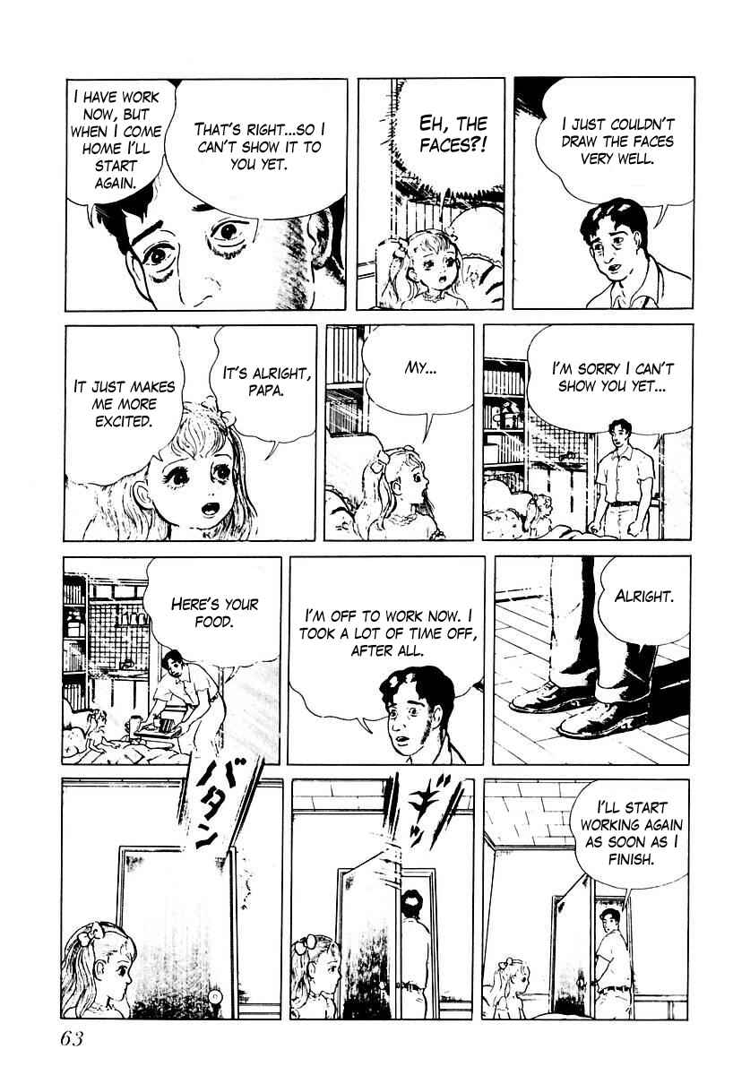 Page 13 Chapter 42 Gods Left Hand, Devils Right Hand
