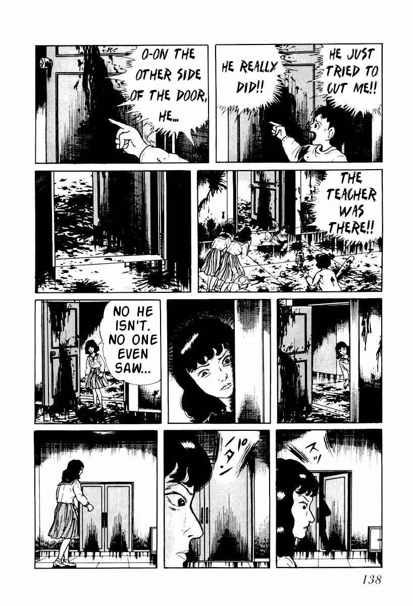 Page 6 Chapter 8 Gods Left Hand, Devils Right Hand