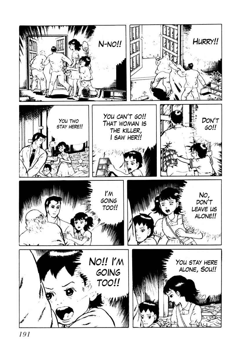 Page 13 Chapter 29 Gods Left Hand, Devils Right Hand