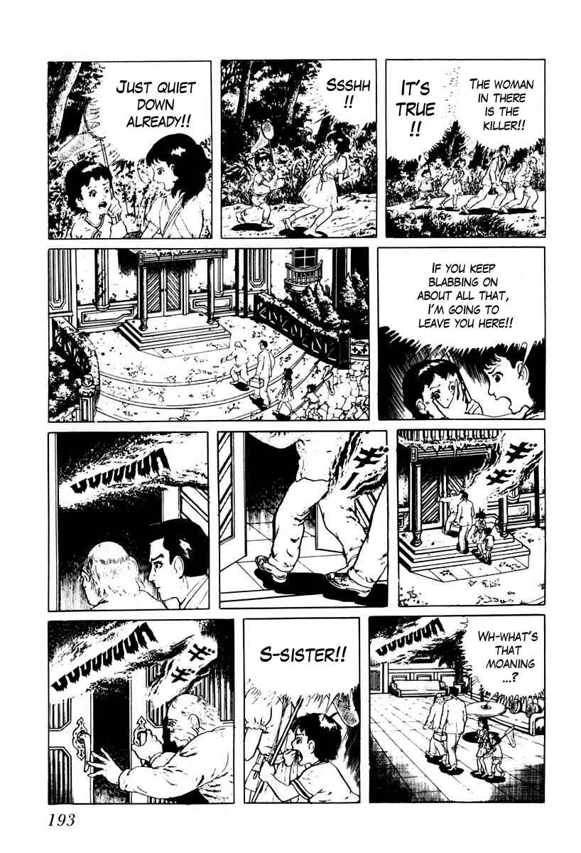 Page 15 Chapter 29 Gods Left Hand, Devils Right Hand
