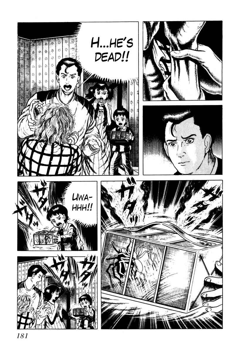 Page 3 Chapter 29 Gods Left Hand, Devils Right Hand