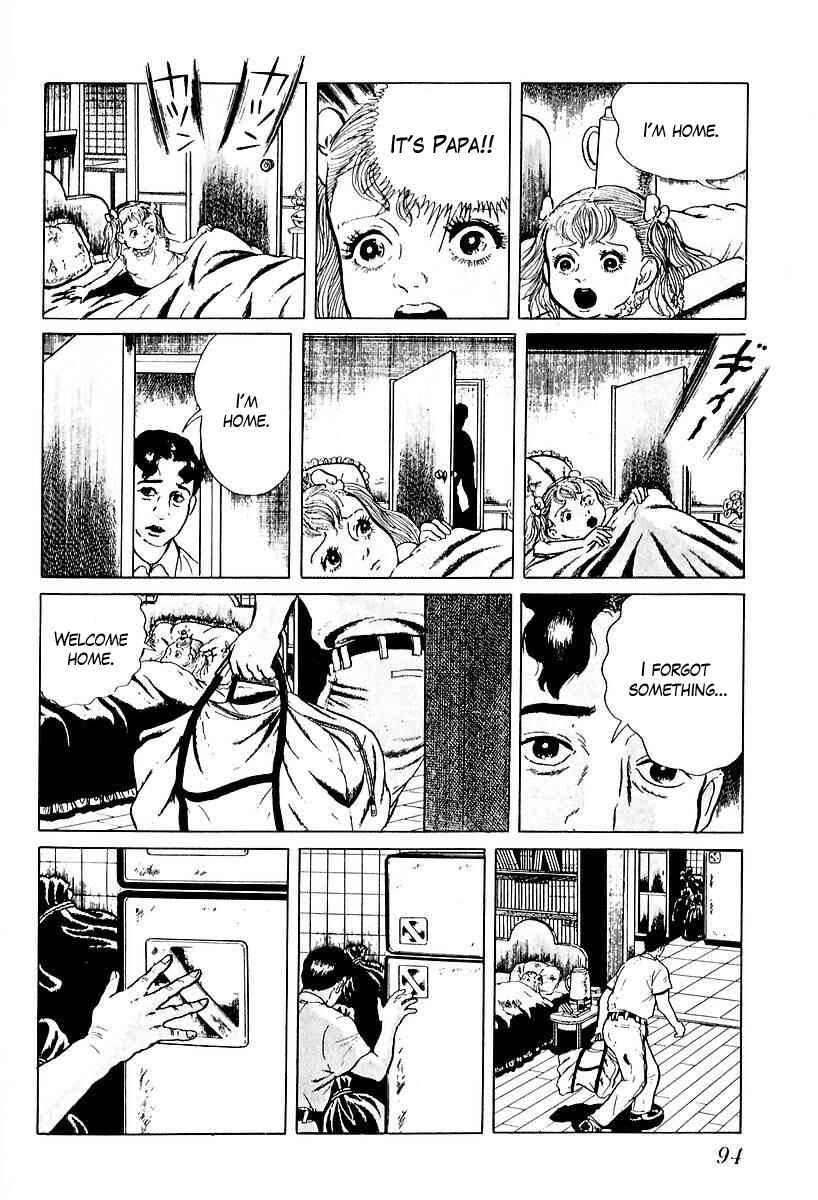 Page 12 Chapter 44 Gods Left Hand, Devils Right Hand
