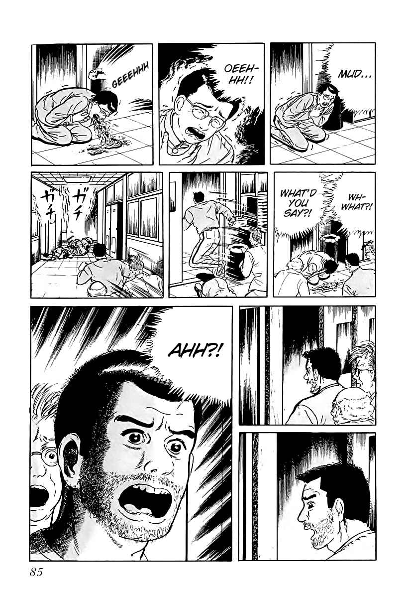 Page 7 Chapter 5 Gods Left Hand, Devils Right Hand