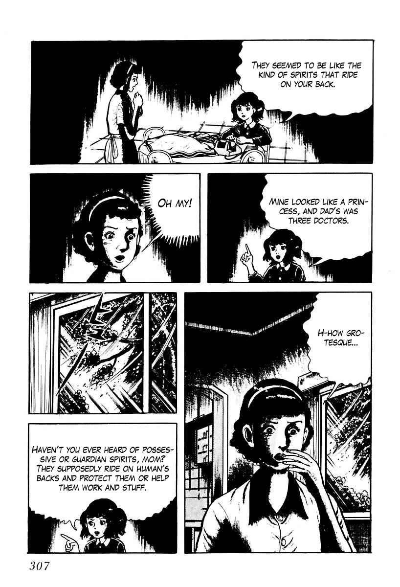 Page 13 Chapter 57 Gods Left Hand, Devils Right Hand