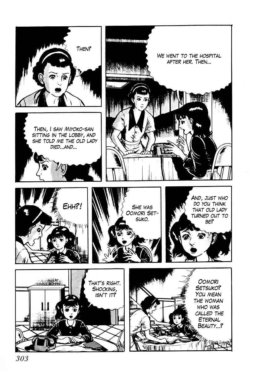 Page 9 Chapter 57 Gods Left Hand, Devils Right Hand
