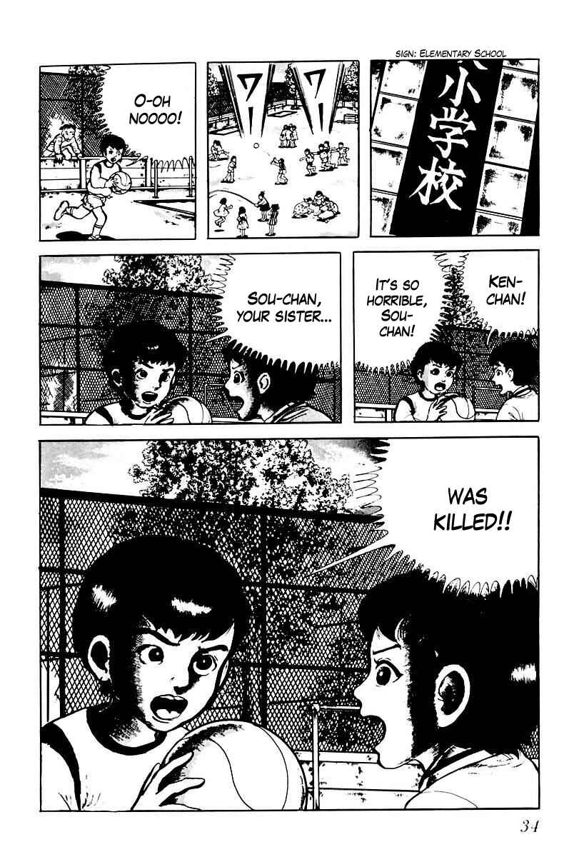 Page 16 Chapter 59 Gods Left Hand, Devils Right Hand