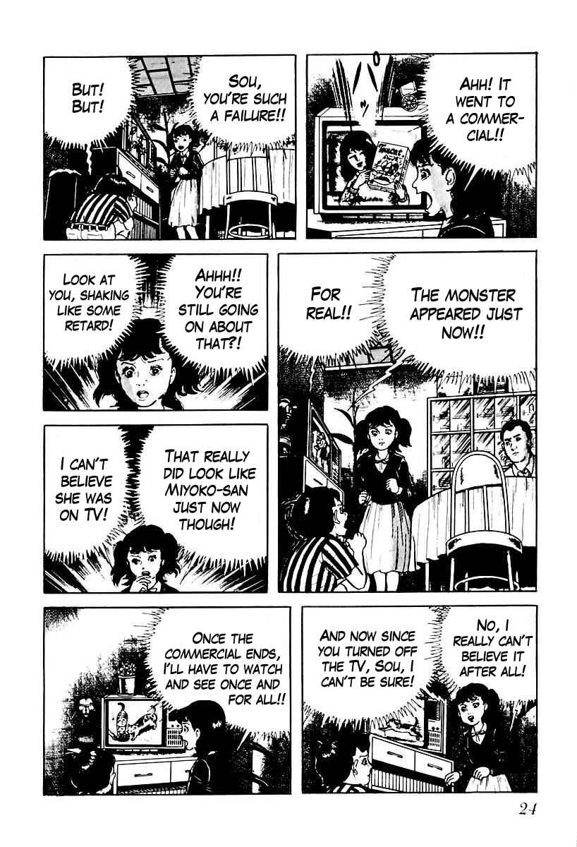Page 6 Chapter 59 Gods Left Hand, Devils Right Hand