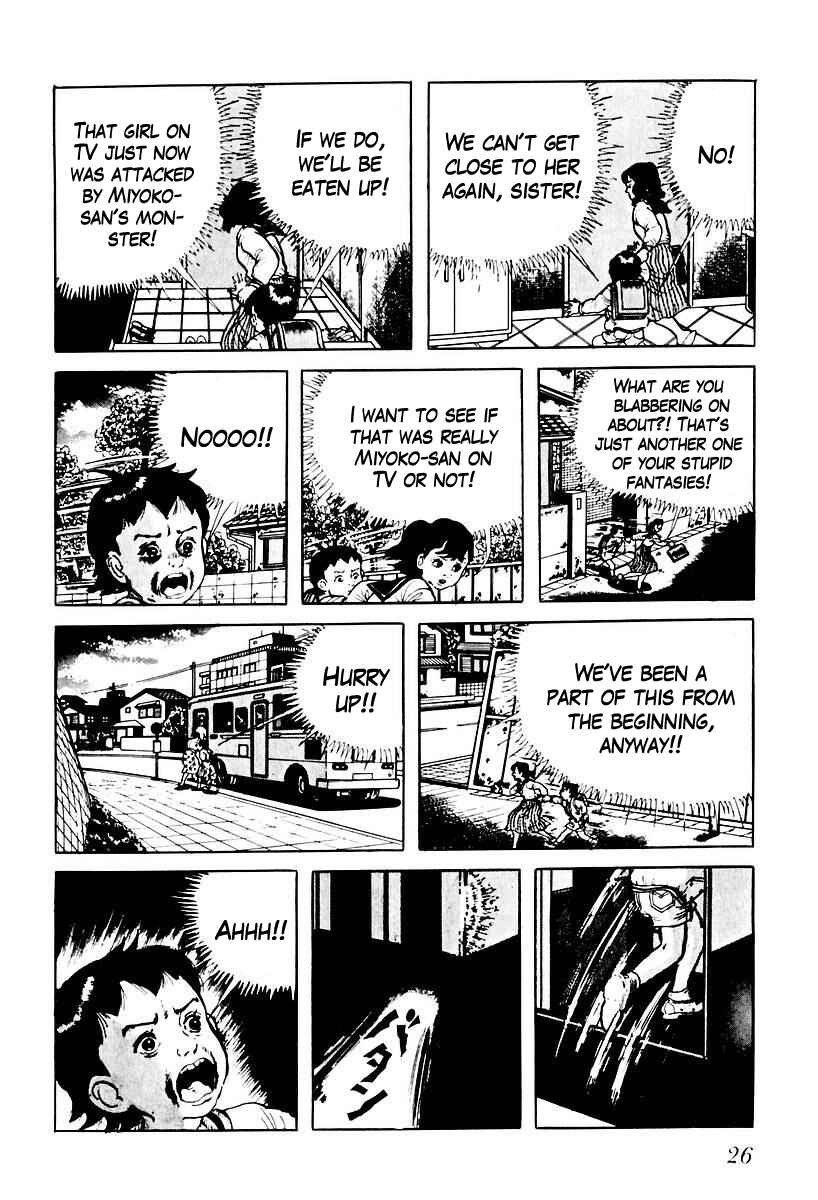 Page 8 Chapter 59 Gods Left Hand, Devils Right Hand
