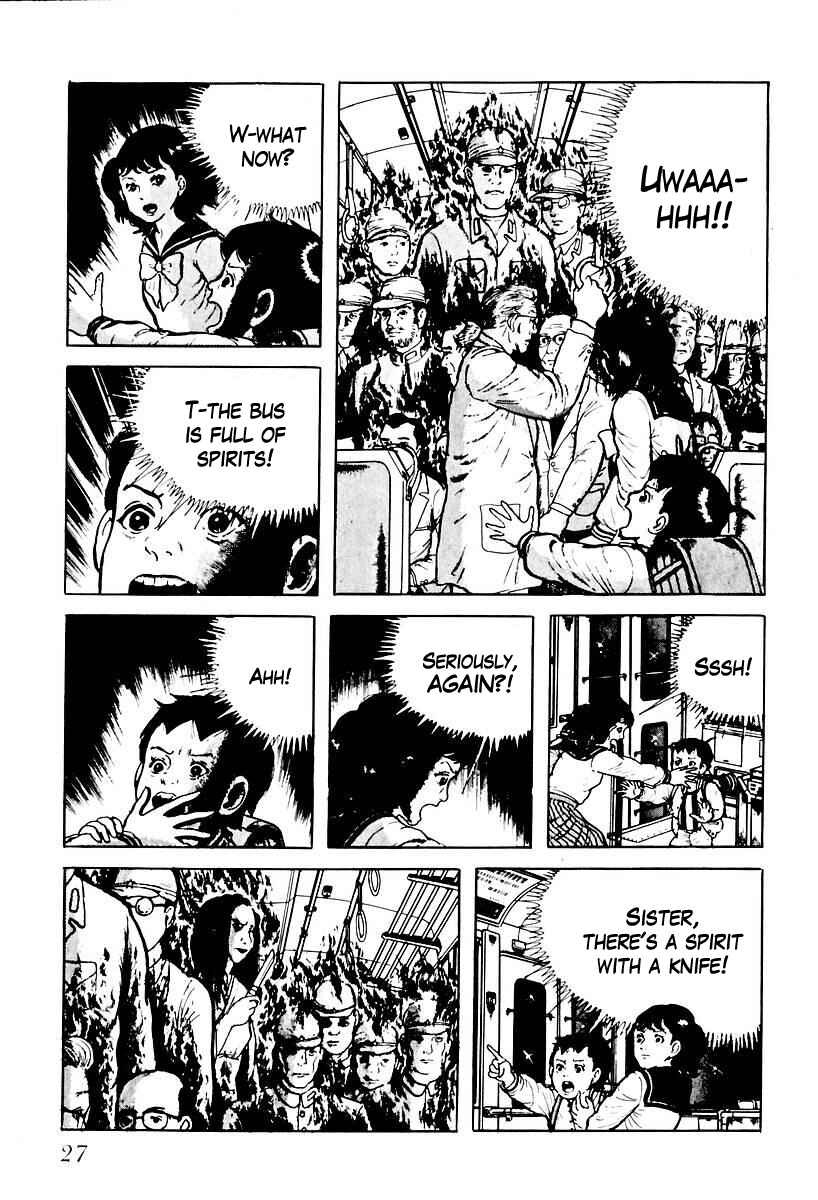 Page 9 Chapter 59 Gods Left Hand, Devils Right Hand