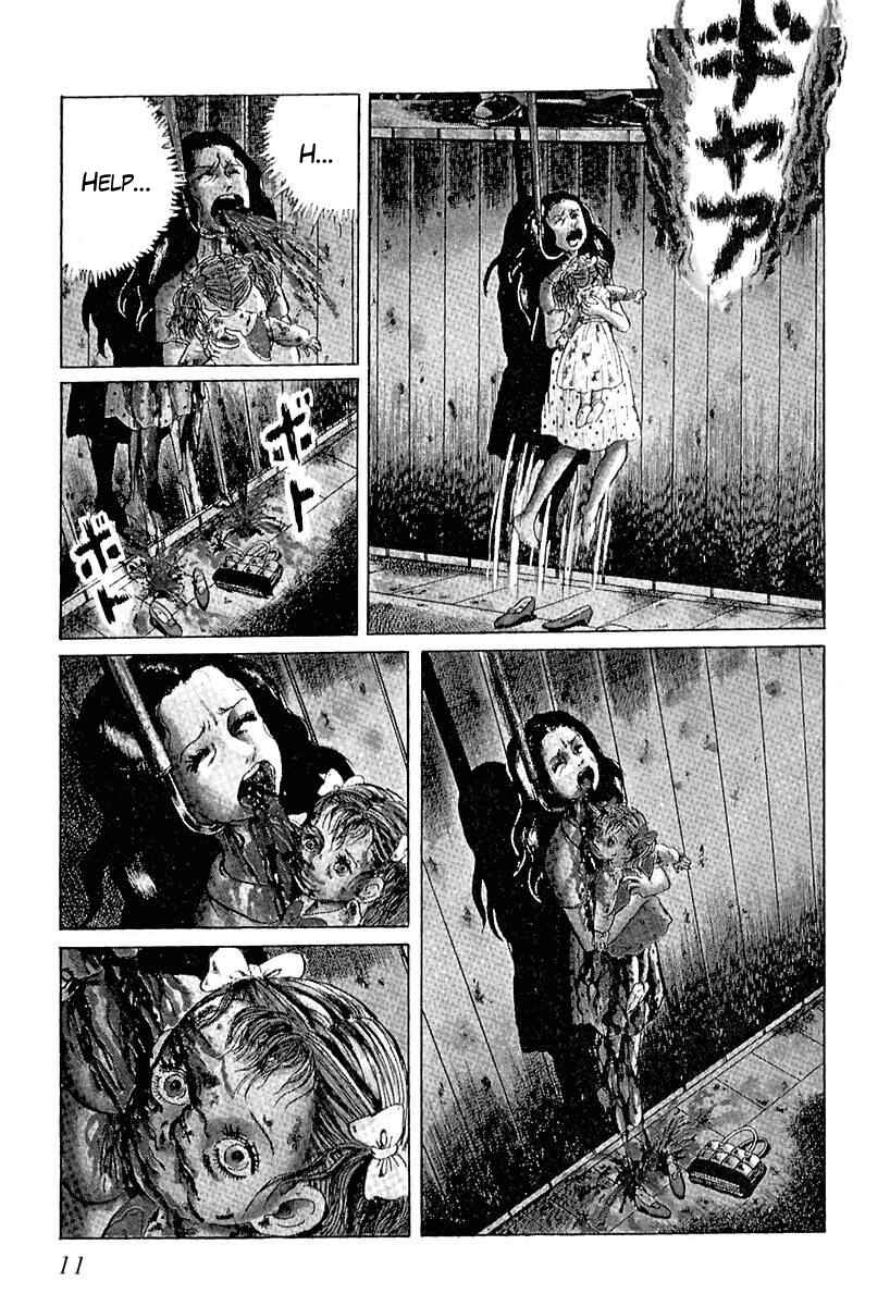 Page 11 Chapter 39 Gods Left Hand, Devils Right Hand
