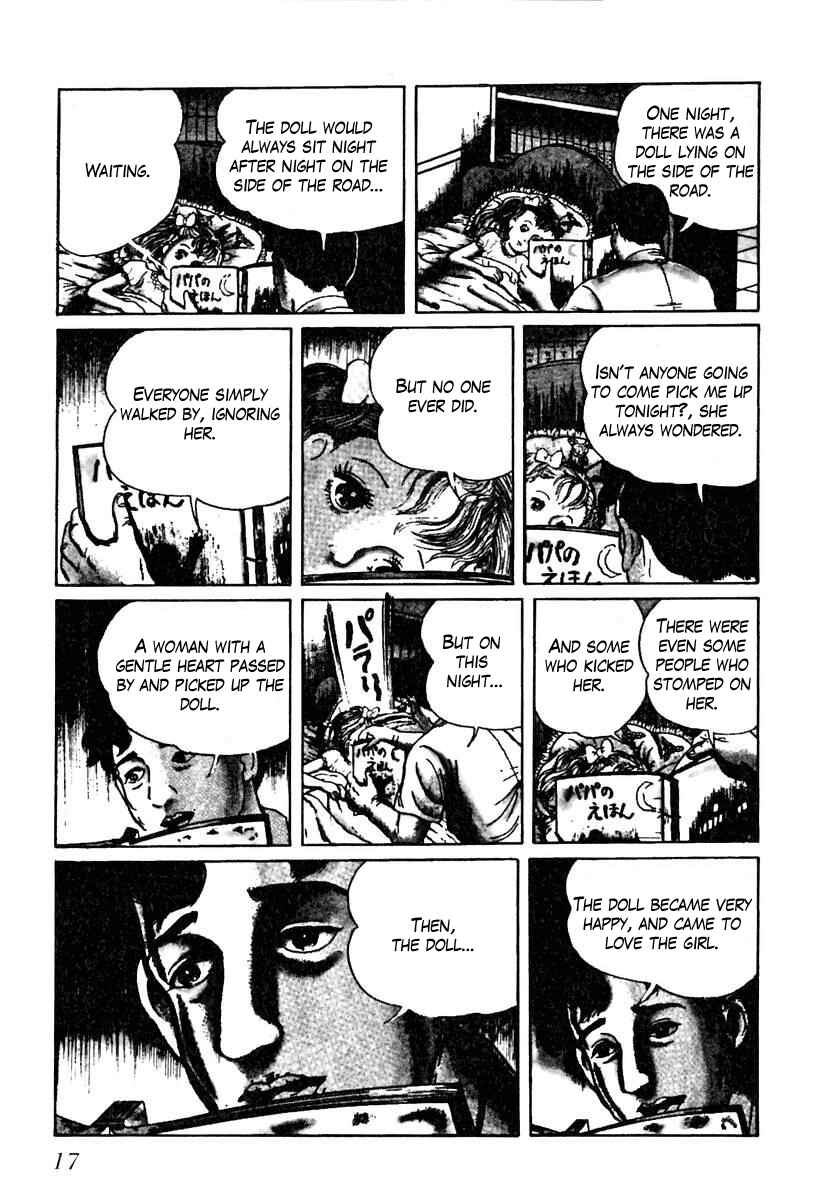 Page 17 Chapter 39 Gods Left Hand, Devils Right Hand