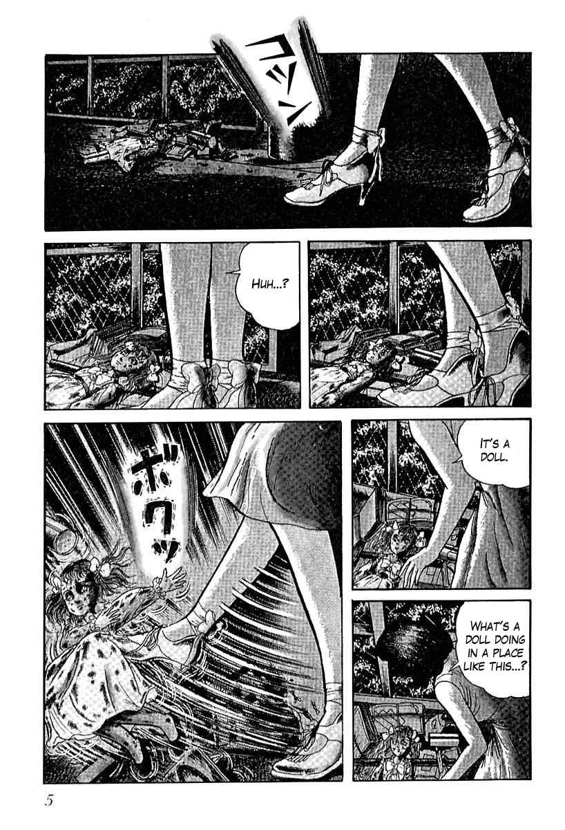 Page 5 Chapter 39 Gods Left Hand, Devils Right Hand