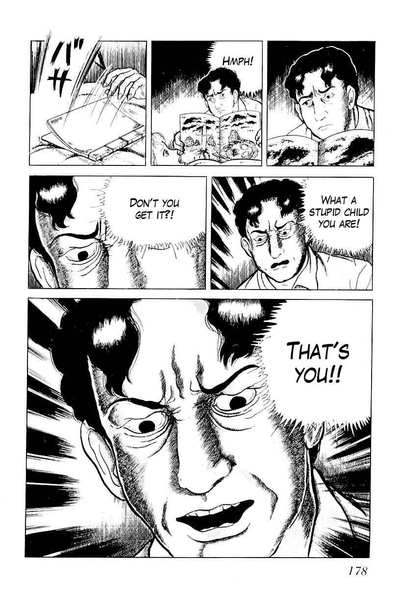 Page 16 Chapter 49 Gods Left Hand, Devils Right Hand