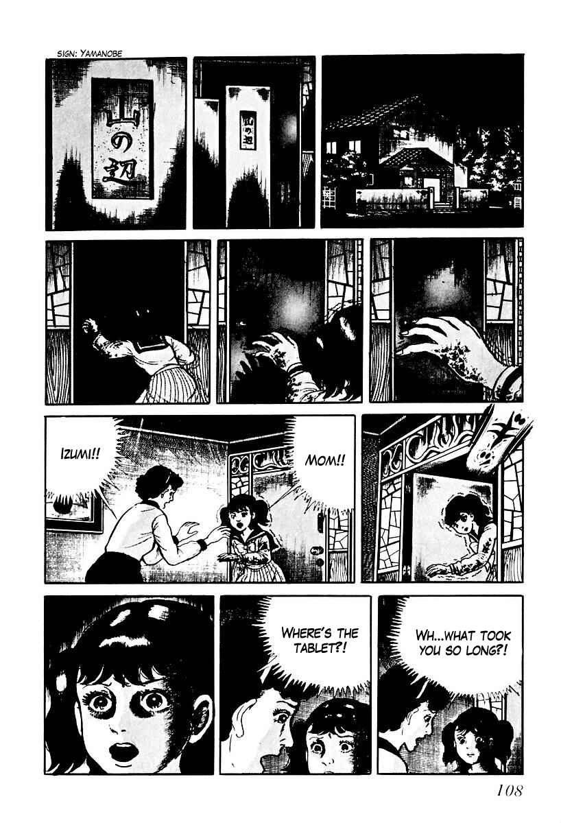 Page 10 Chapter 64 Gods Left Hand, Devils Right Hand