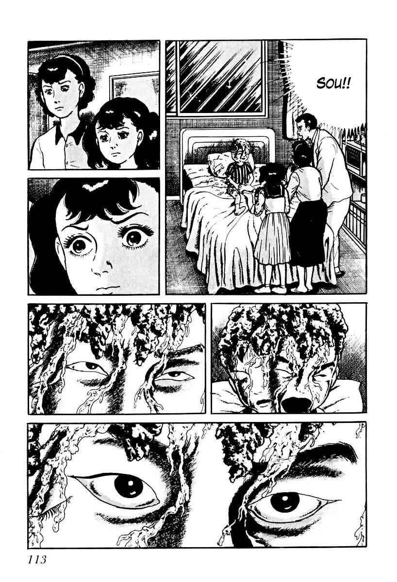Page 15 Chapter 64 Gods Left Hand, Devils Right Hand